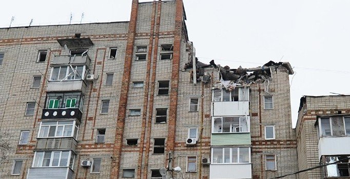 Rusya’da bir binada doğal gaz patlaması: 1 ölü