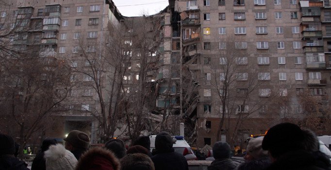 Rusya'daki gaz faciasında ölü sayısı 16'ya çıktı