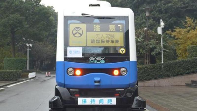 Çin 5G teknolojisine dayanan sürücüsüz otobüs geliştirdi