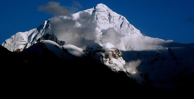 Everest Dağı'ndan daha büyük dağlar keşfedildi