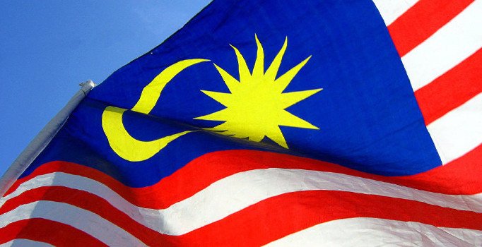Malezya'da rüşvet iddiaları: İslam Partisi'nden iki üst düzey isim mahkemeye çağrıldı