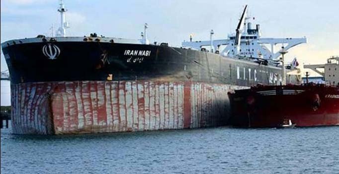 İran petrol gemisi Cidde Limanı'na çekildi