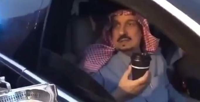 'Suudi Prens Türk kahvesi içmeyi reddetti' iddialarına yalanlama
