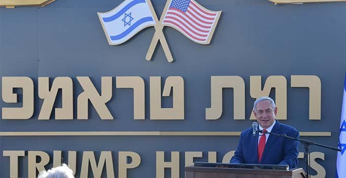 İsrail'den ABD'ye işgal jesti: 'Ramat Trump'ın temeli atıldı