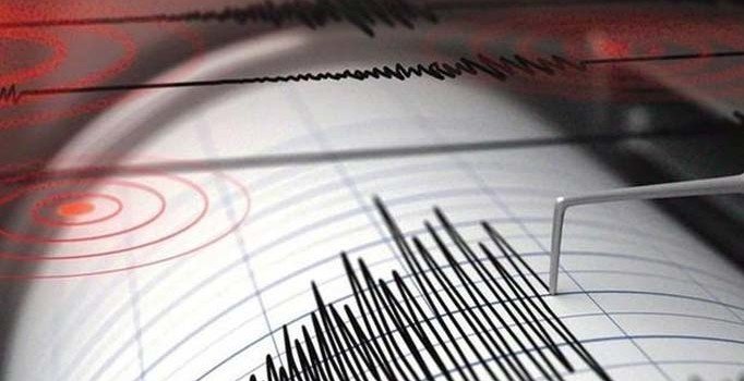 ABD'de 5,6 büyüklüğünde deprem