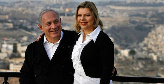 Yolsuzluk yapan Sara Netanyahu'ya para cezası