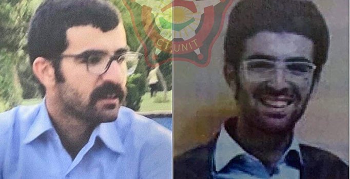 Erbil'deki saldırının faillerinden birinin daha kimliği açıklandı