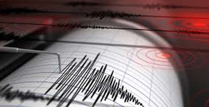 Endonezya bir kez daha sallandı: 4,5 büyüklüğünde deprem