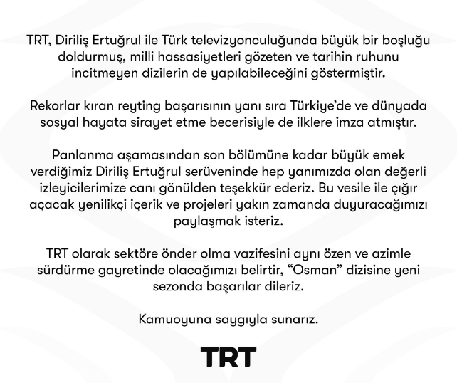 19-07/07/trt.png