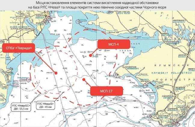 19-08/06/gonchar-rls-shelf-map-small.jpg