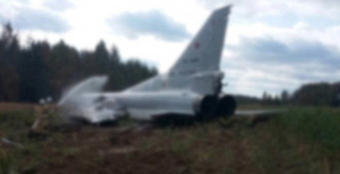 Rusya’da SU-25 savaş uçağı düştü